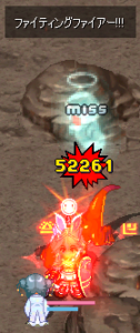 ん~