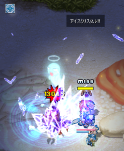 ！？