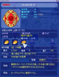 おぉ！？